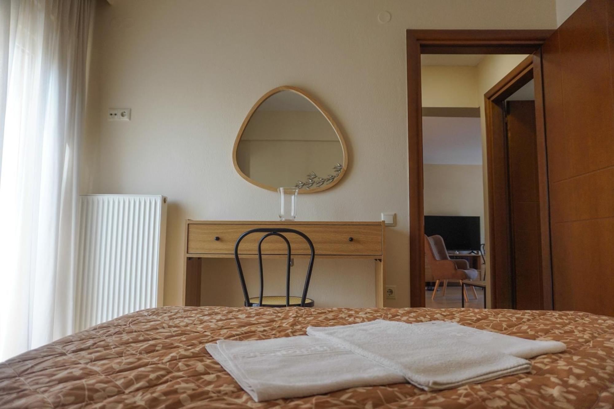 Epivates Family Apartment